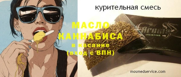 МДПВ Верея